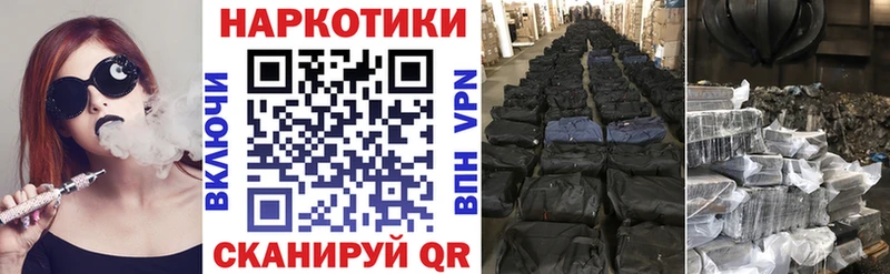 Виды наркотиков купить Александров Cocaine  ГАШИШ 