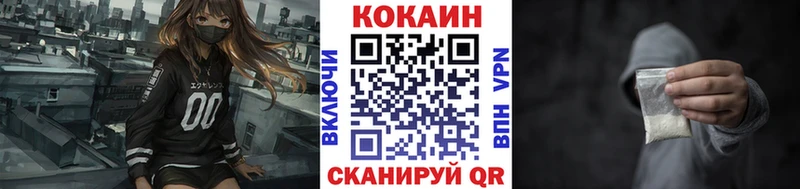 COCAIN Columbia  Александров 