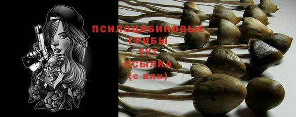 дистиллят марихуана Абдулино