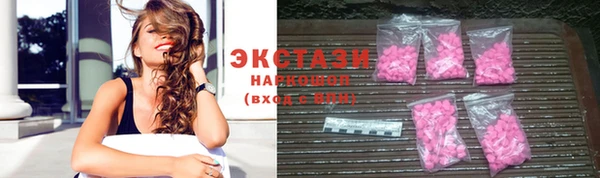 твердый Абаза