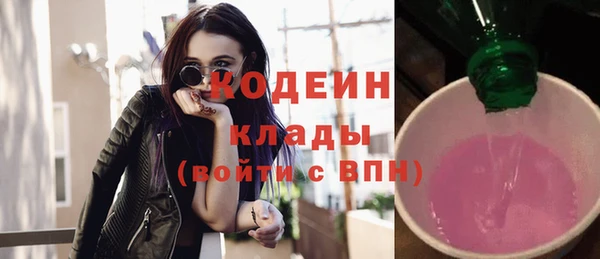 твердый Абаза