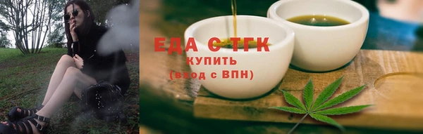 твердый Абаза