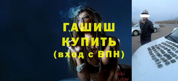 дистиллят марихуана Абдулино