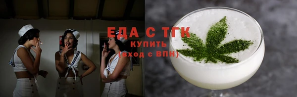 твердый Абаза