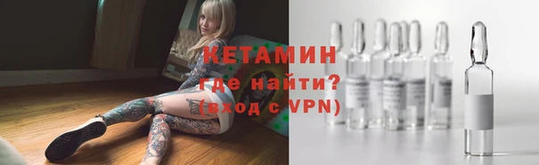 дистиллят марихуана Абдулино
