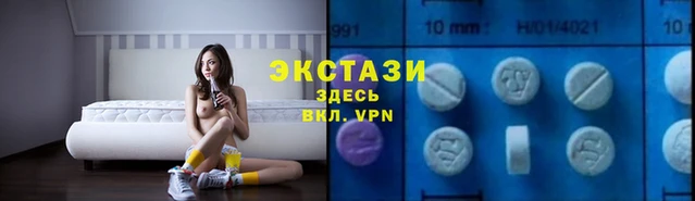 дистиллят марихуана Абдулино