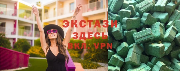 дистиллят марихуана Абдулино